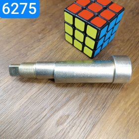 130-3502132